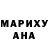 ЭКСТАЗИ Cube Anna Ameli
