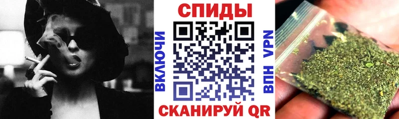 БУТИРАТ Butirat  купить   Шахты 