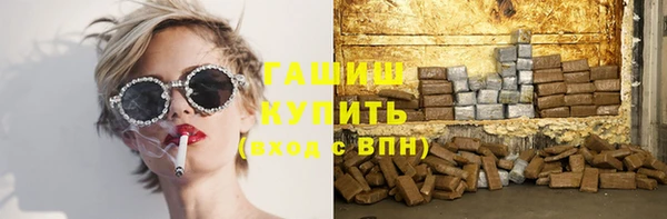 MDMA Семикаракорск