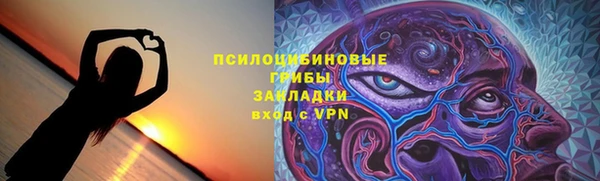 СК Белоозёрский