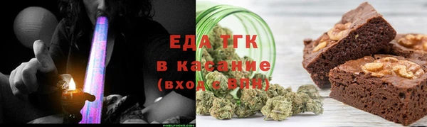 СК Белоозёрский