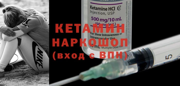 тгк Белокуриха