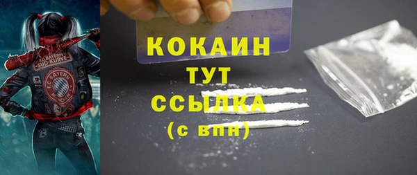 СК Белоозёрский