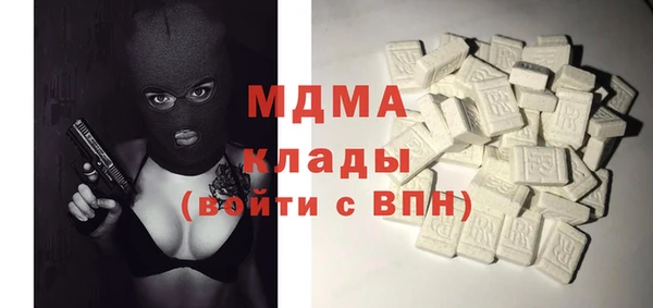 MDMA Семикаракорск