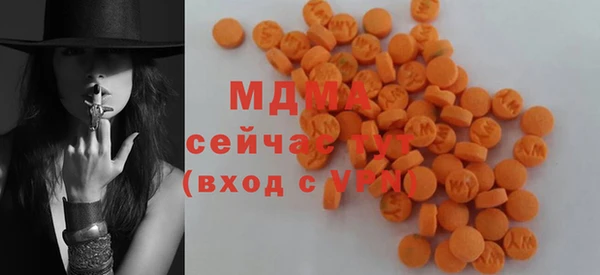 СК Белоозёрский