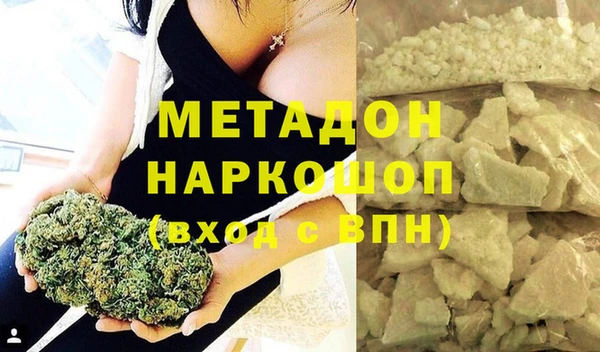 СК Белоозёрский