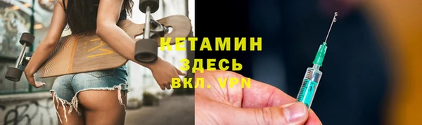 СК Белоозёрский