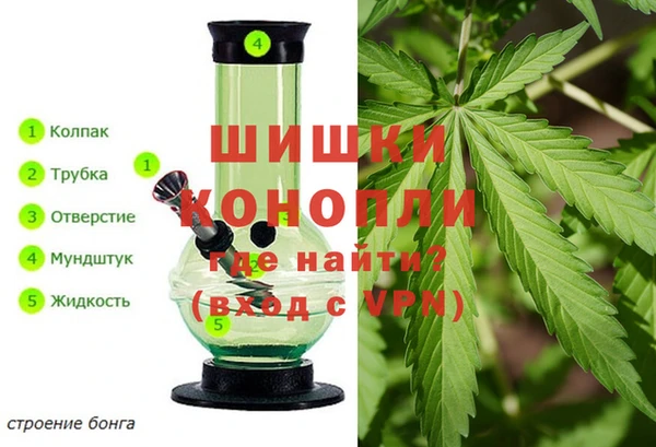 MDMA Семикаракорск