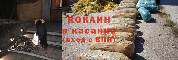 MDMA Семикаракорск