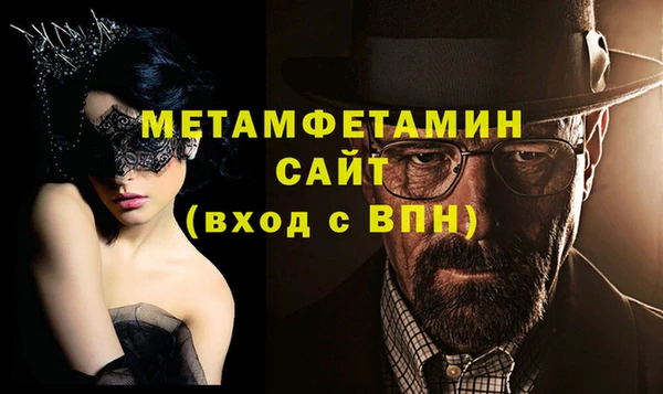 СК Белоозёрский