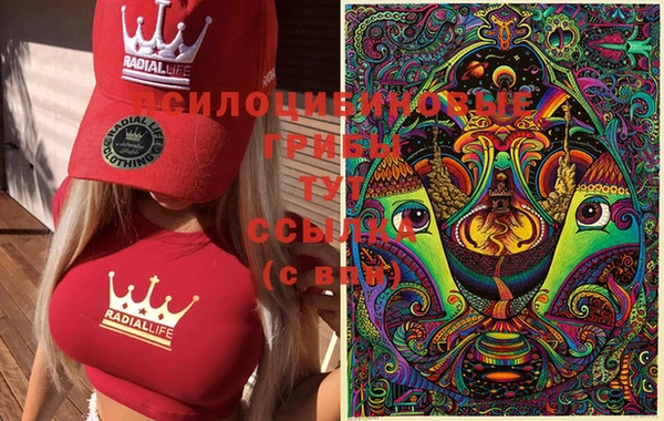 MDMA Семикаракорск