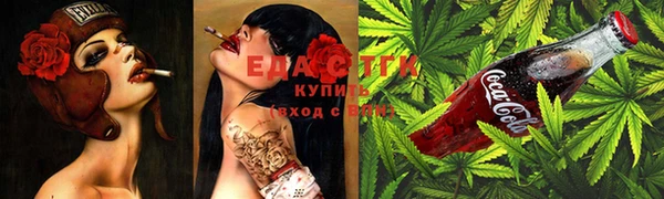 мефедрон VHQ Беломорск