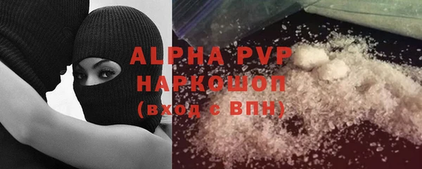 СК Белоозёрский