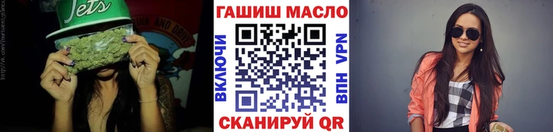 ТГК вейп с тгк  Шахты 